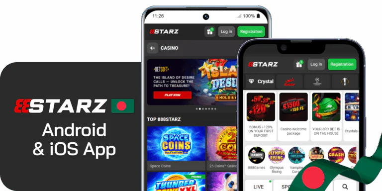 Play and bet at 888starz using an App