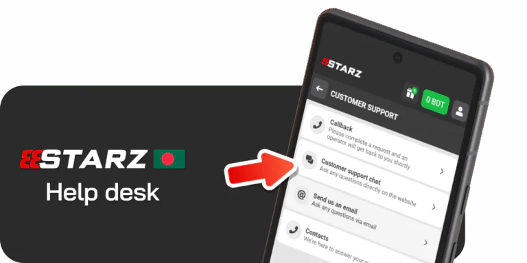 Ways to get help at 888starz Bangladesh