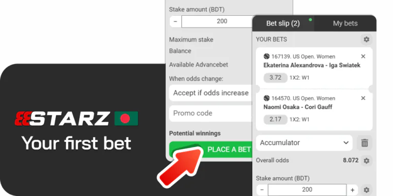 Tutorial for placing your first bet at 888starz Bangladesh