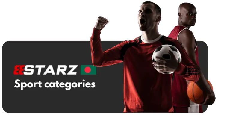 Sports categories available at 888starz